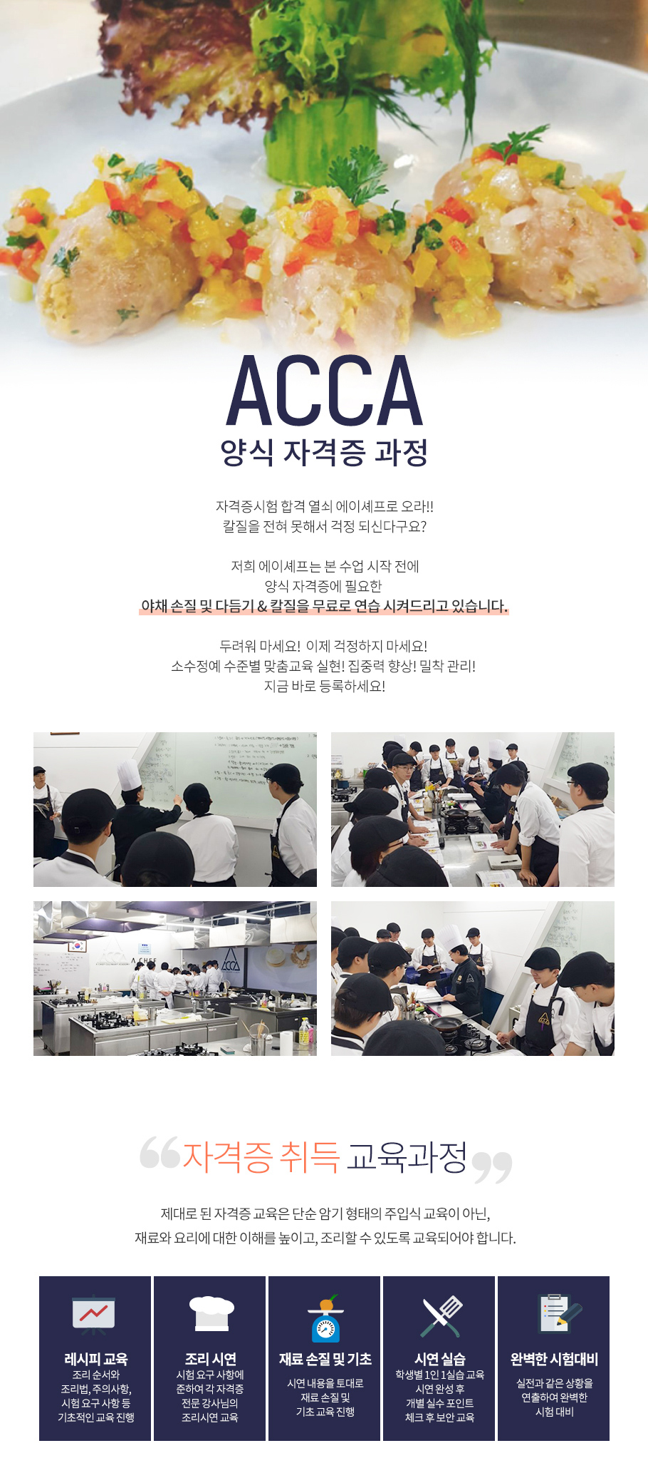 사용자 등록이미지