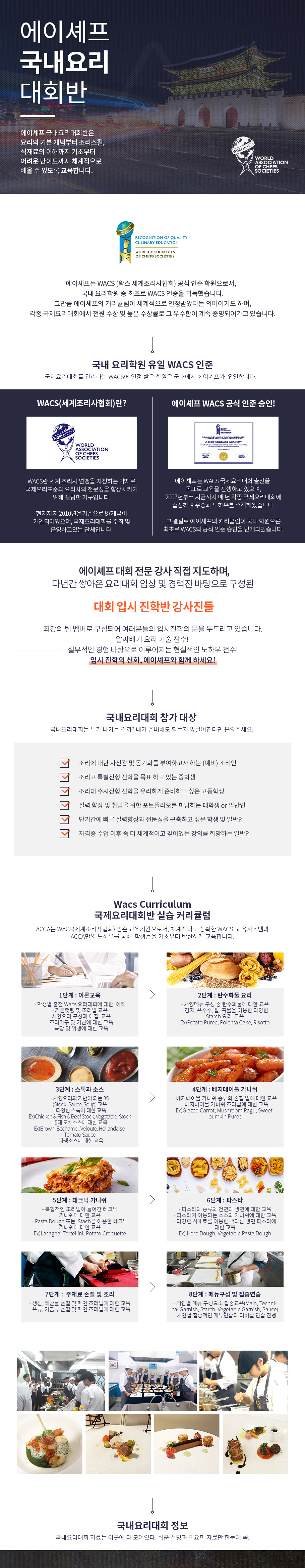 사용자 등록이미지