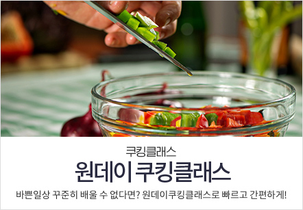사용자 등록이미지