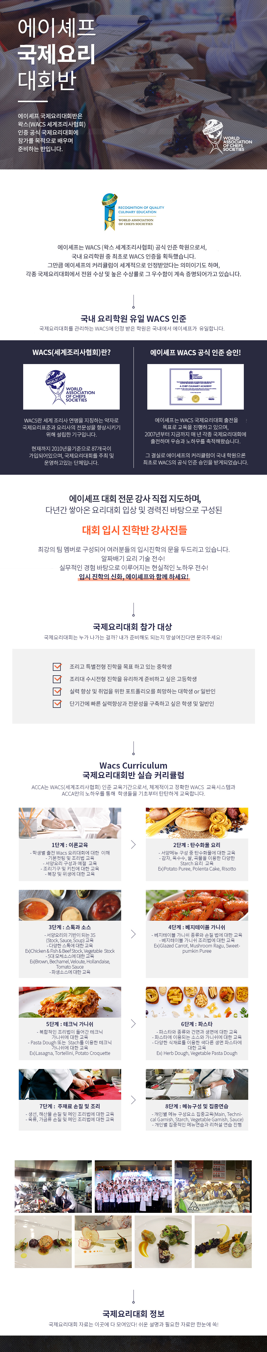 사용자 등록이미지