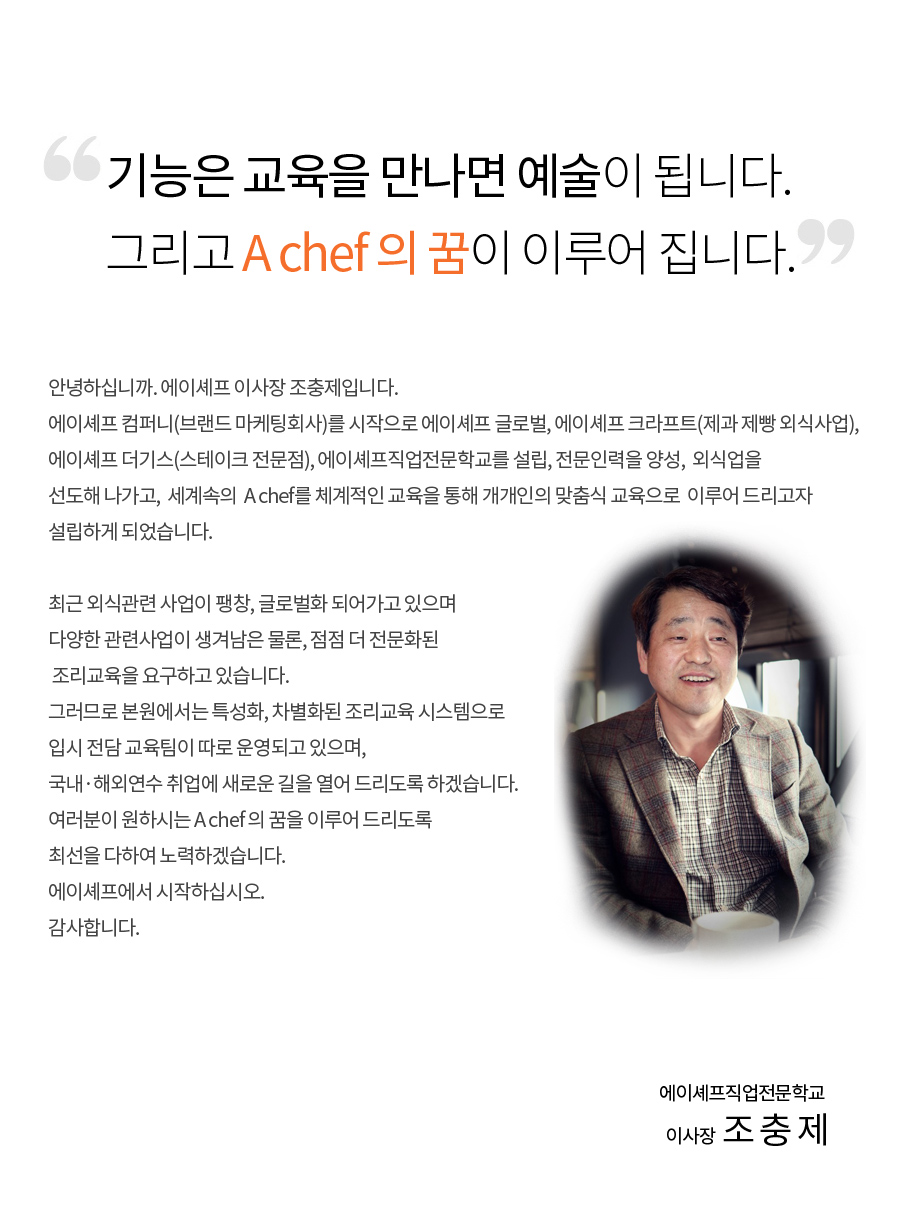 사용자 등록이미지