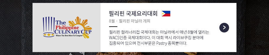 사용자 등록이미지