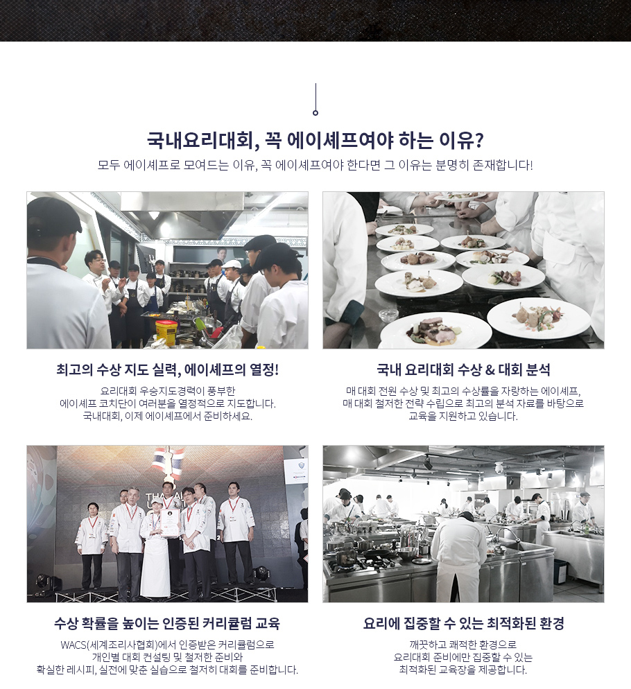 사용자 등록이미지