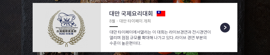 사용자 등록이미지