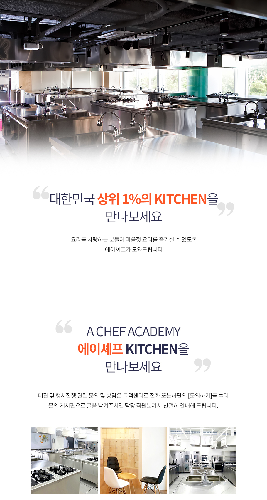 사용자 등록이미지