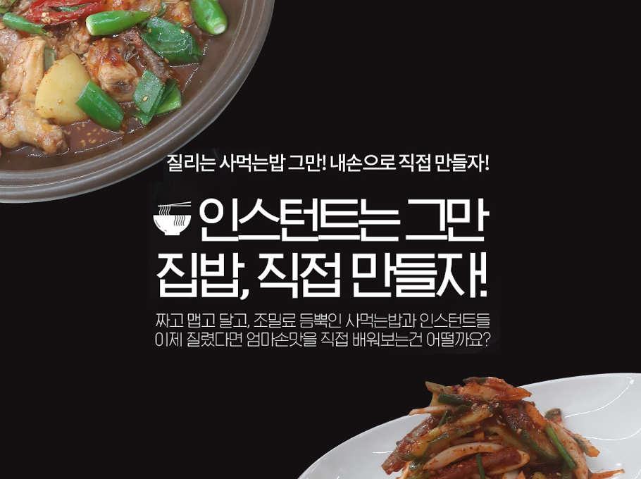 사용자 등록이미지