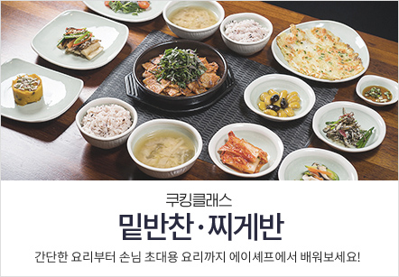 사용자 등록이미지