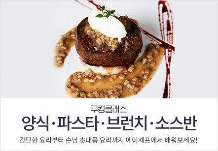 사용자 등록이미지
