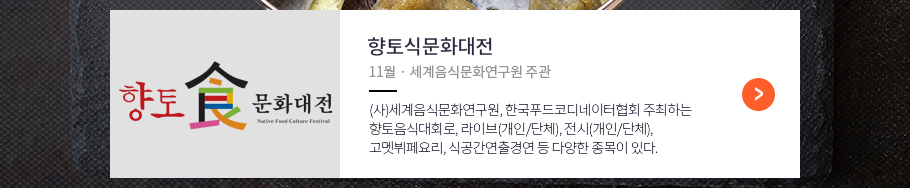 사용자 등록이미지