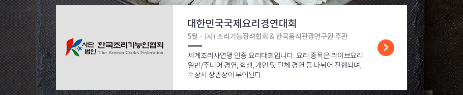 사용자 등록이미지