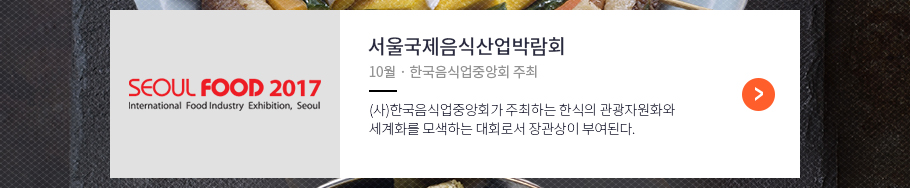 사용자 등록이미지