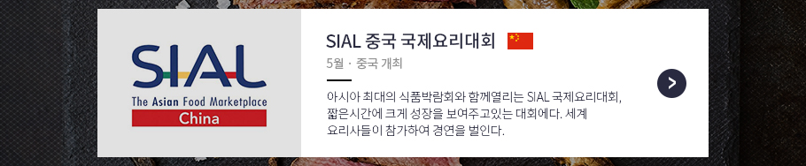 사용자 등록이미지