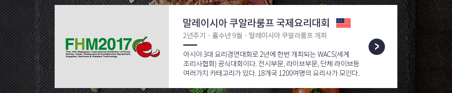 사용자 등록이미지