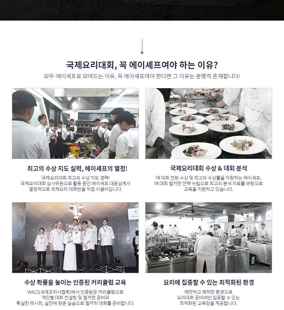 사용자 등록이미지