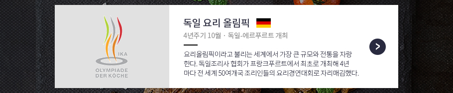 사용자 등록이미지