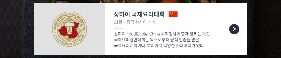 사용자 등록이미지