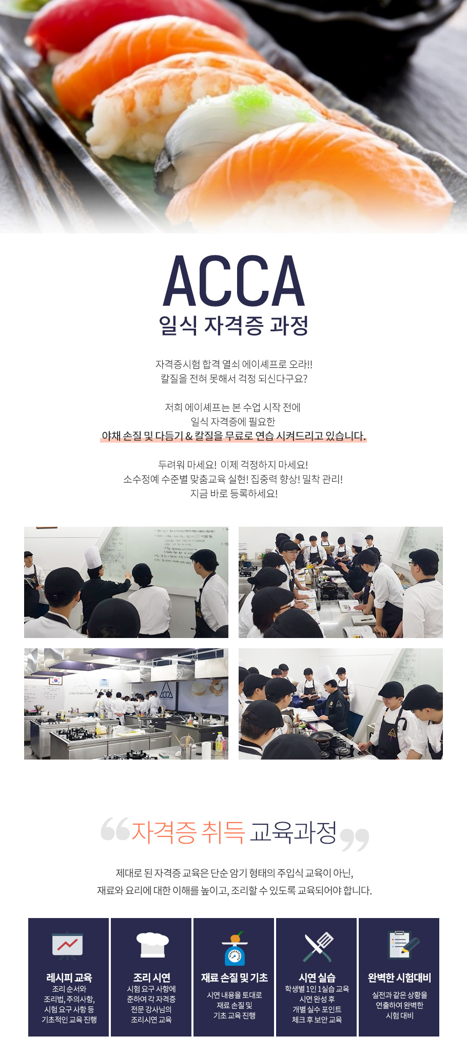사용자 등록이미지