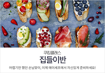 사용자 등록이미지