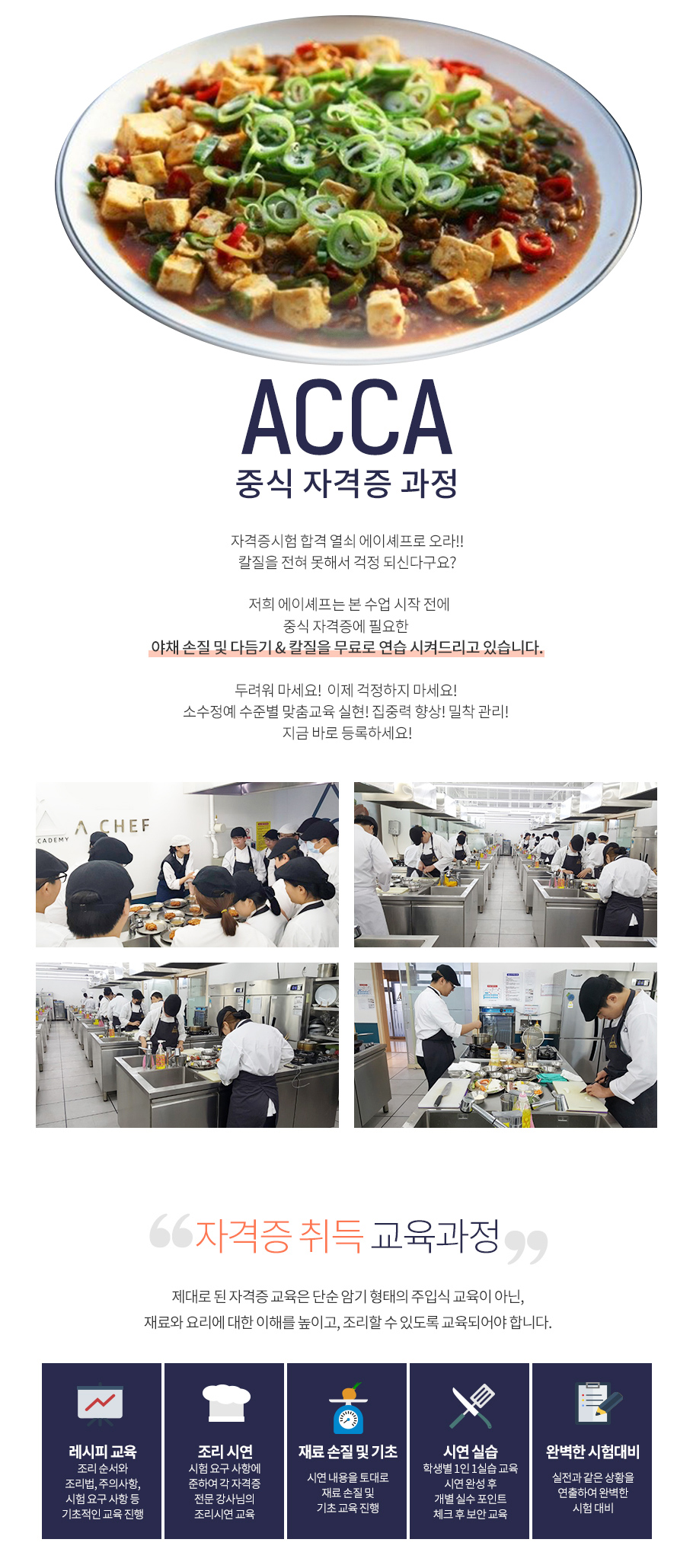 사용자 등록이미지