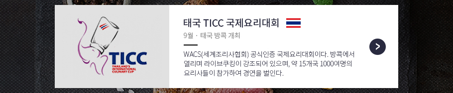 사용자 등록이미지