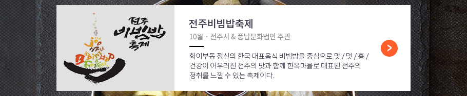 사용자 등록이미지
