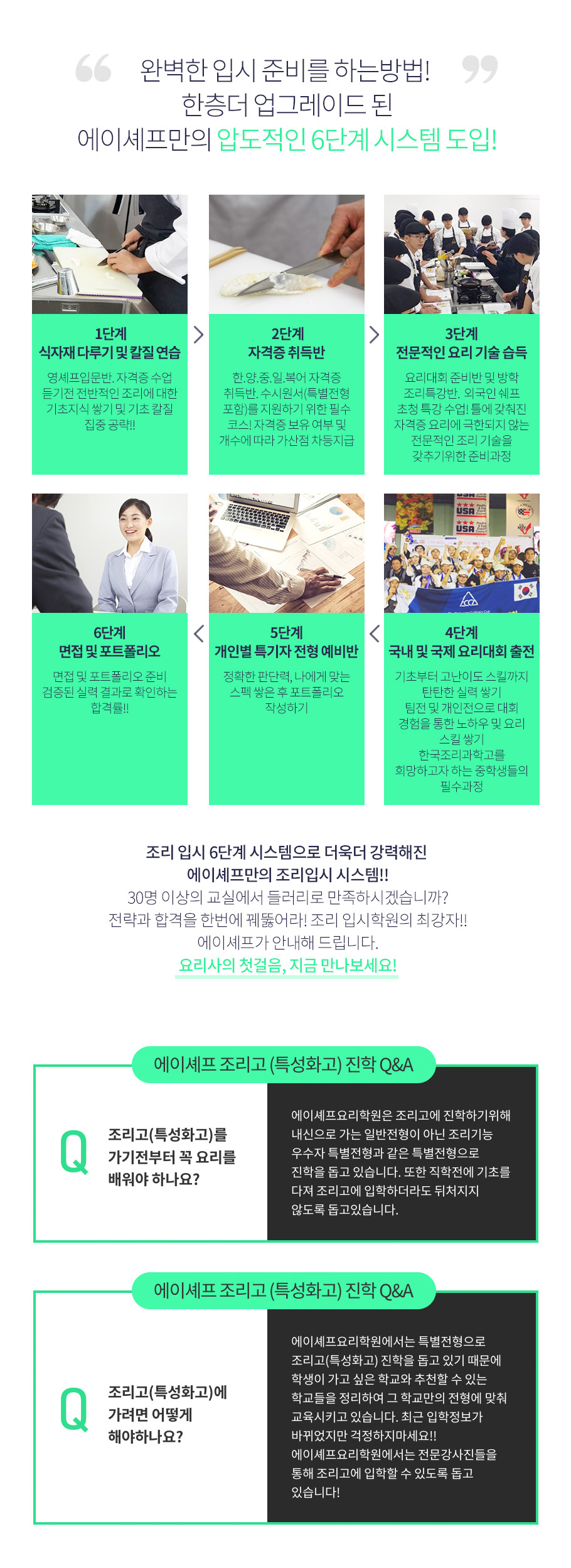 사용자 등록이미지
