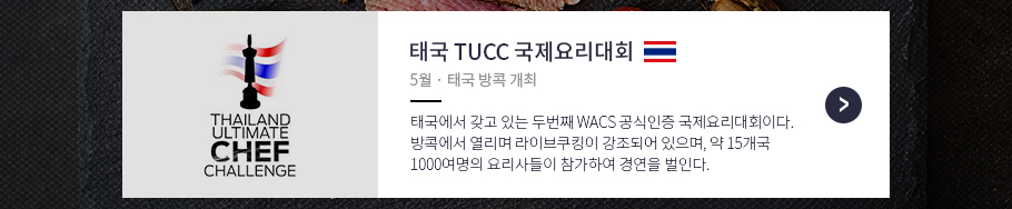 사용자 등록이미지