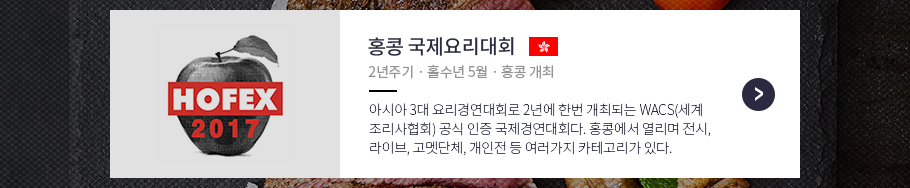 사용자 등록이미지