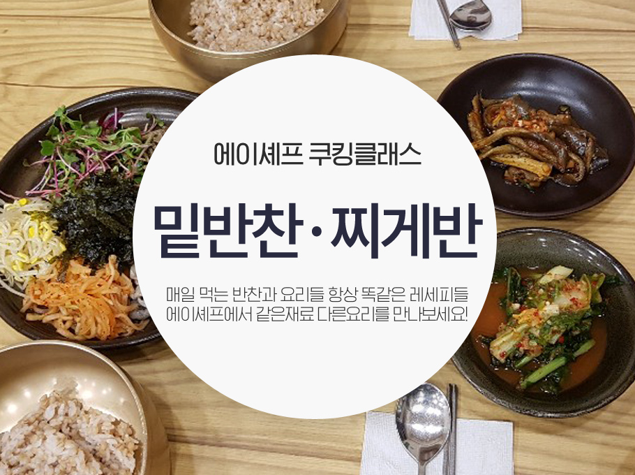 사용자 등록이미지