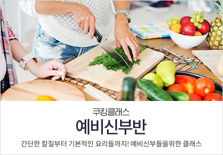 사용자 등록이미지