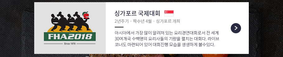 사용자 등록이미지