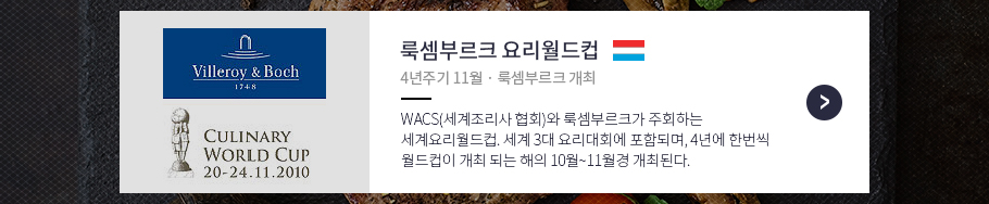 사용자 등록이미지