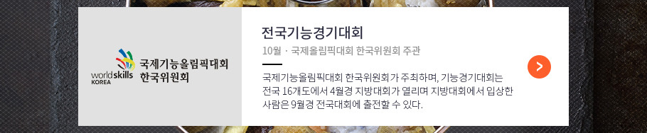 사용자 등록이미지