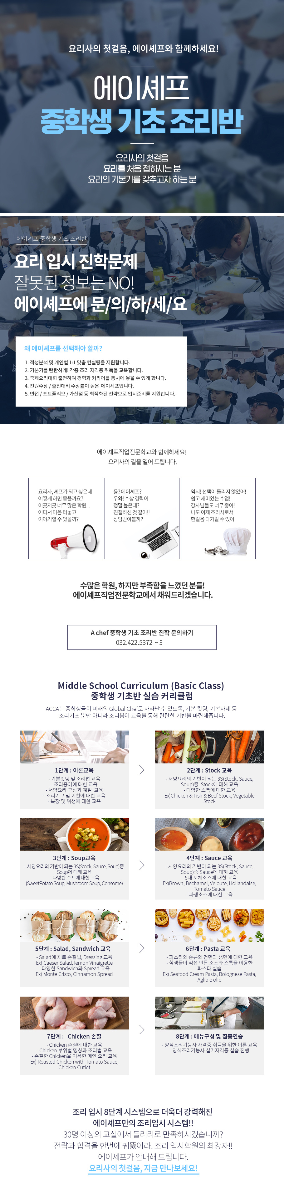 사용자 등록이미지