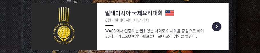 사용자 등록이미지