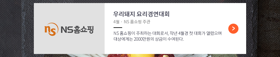사용자 등록이미지