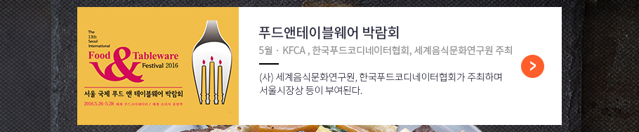 사용자 등록이미지