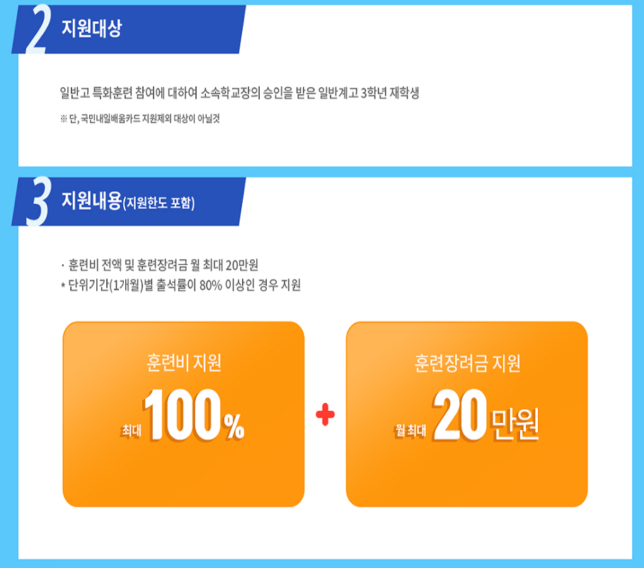 사용자 등록이미지