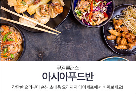 사용자 등록이미지